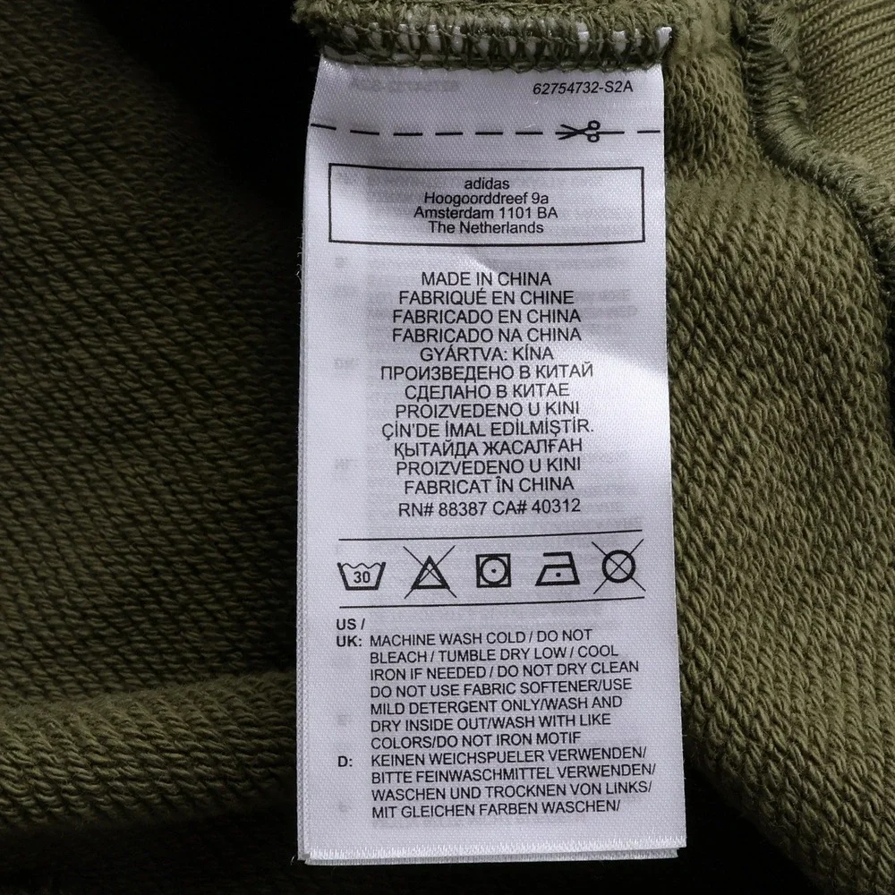 Adidas Sweatshirt Mens Pharrell Williams Human Race Crewneck Medium Olive